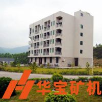 走進廣東華寶礦機，讓您感受重工機械行業不一樣的場景